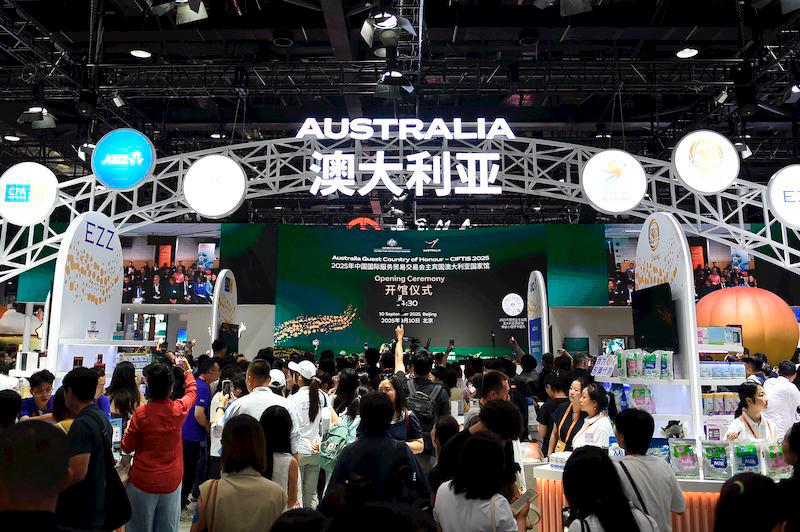 $!Caption: People attend the opening of the pavilion of Australia, the Guest Country of Honor, at the 2025 China International Fair for Trade in Services (CIFTIS), in Beijing, capital of China, Sept. 10, 2025. (Xinhua Liu Lingyi)