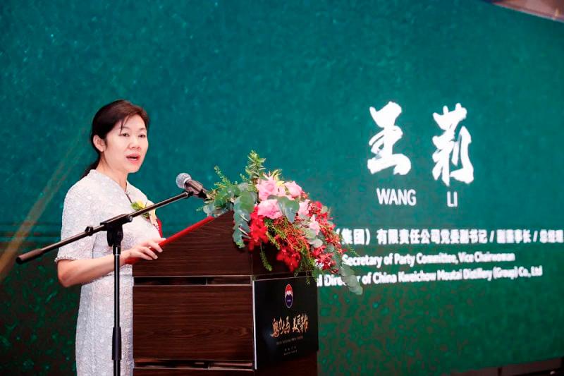 $!Wang during her opening speech.