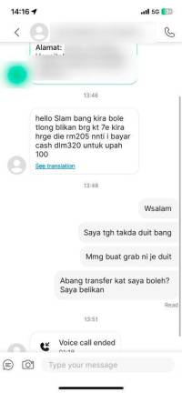 @safiuddinanuar/Threads