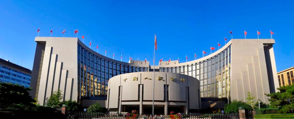 China’s major state banks start internal testing of digital wallet application - media