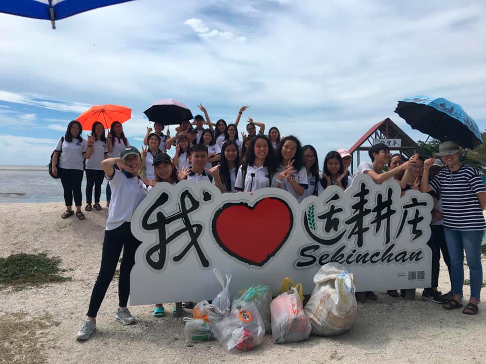 $!Sekinchan New Village Tour