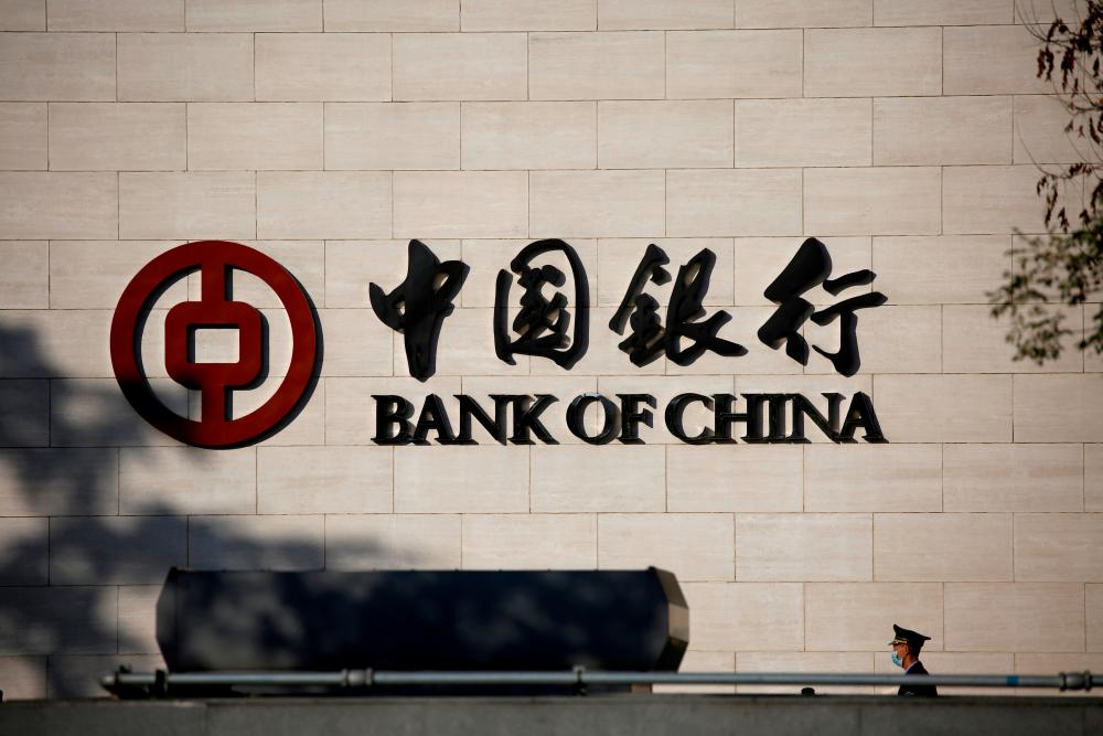 FILE PHOTO: A Bank of China logo in Beijing, China, October 19, 2020. REUTERSpix