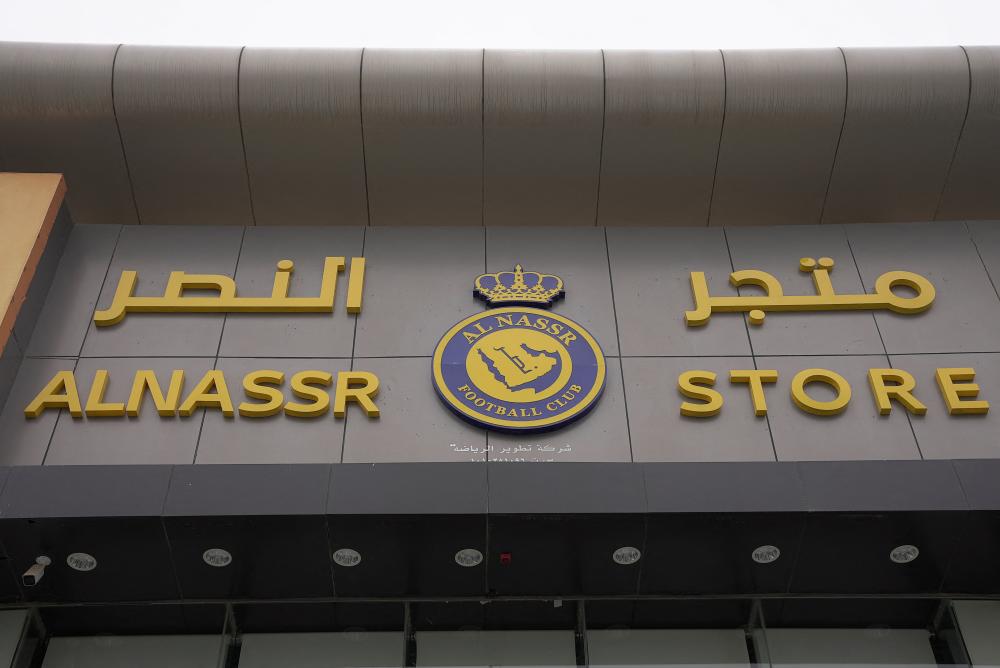 A general view of the Al Nassr club store, after it was announced soccer player Cristiano Ronaldo has signed a contract with the club, in Riyadh, Saudi Arabia December 31, 2022/REUTERSPix
