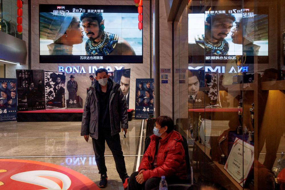 A screen shows a trailer for the movie “Black Panther: Wakanda Forever” by Marvel Studios at a cinema in Beijing, China, February 6, 2023. REUTERSPIX