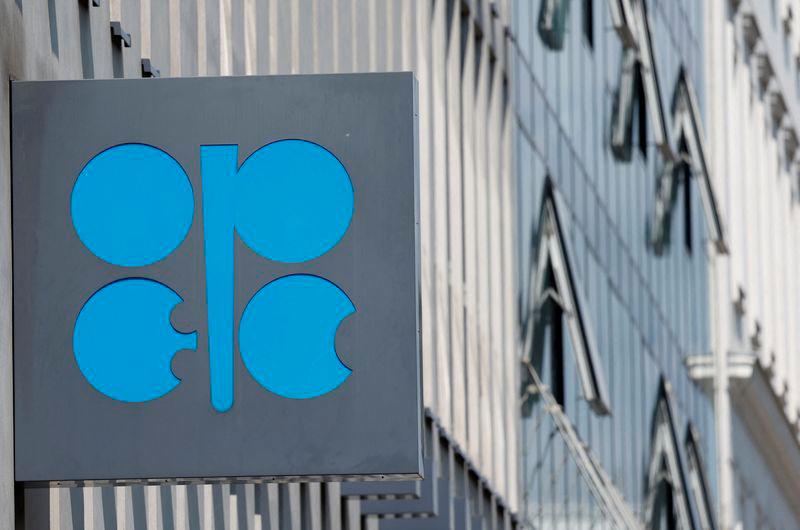 A view shows the logo of the Organization of the Petroleum Exporting Countries (OPEC) outside its headquarters in Vienna, Austria, May 28 , 2024. - REUTERSPIX