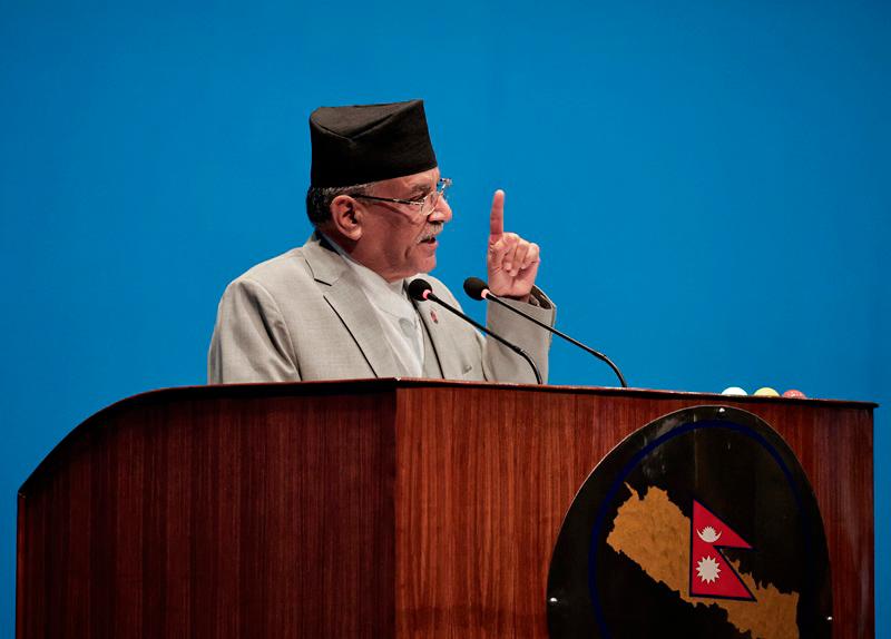 Nepal's Prime Minister Pushpa Kamal Dahal, also known as Prachanda, delivers a speech before a confidence vote at the parliament in Kathmandu, Nepal, July 12, 2024. REUTERSpix