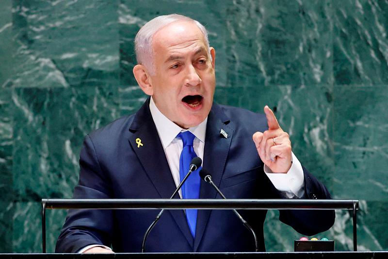 FILE PHOTO: Israel's Prime Minister Benjamin Netanyahu addresses the 79th United Nations General Assembly at U.N. headquarters in New York, U.S., September 27, 2024. - REUTERS/Eduardo Munoz/File Photo