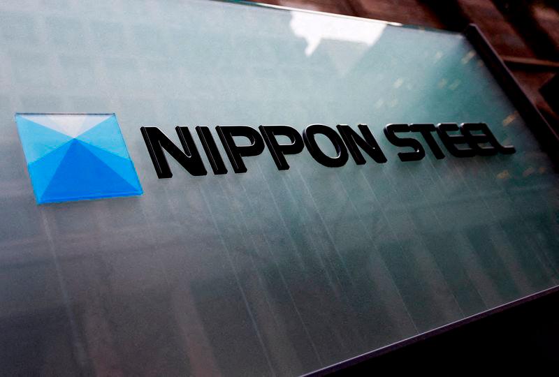 Nippon Steel logo is displayed at the company’s headquarters in Tokyo - REUTERSpix