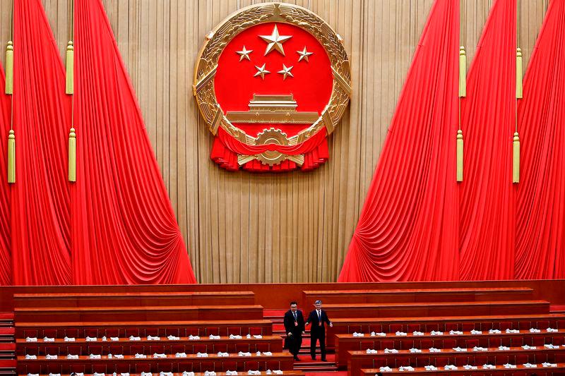 The Great Hall of the People, in Beijing, China.REUTERS pix