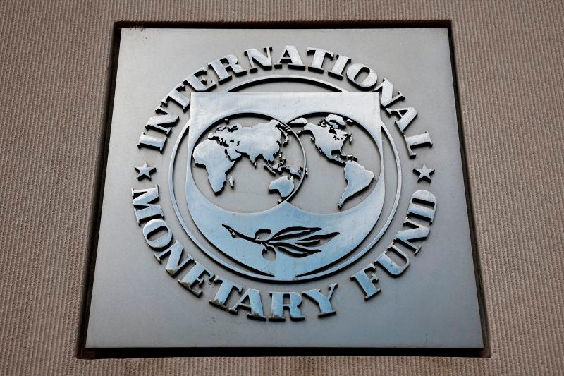 FILEpic: A view of the International Monetary Fund (IMF) logo at its headquarters in Washington, D.C., U.S., November 24, 2024. REUTERSpix