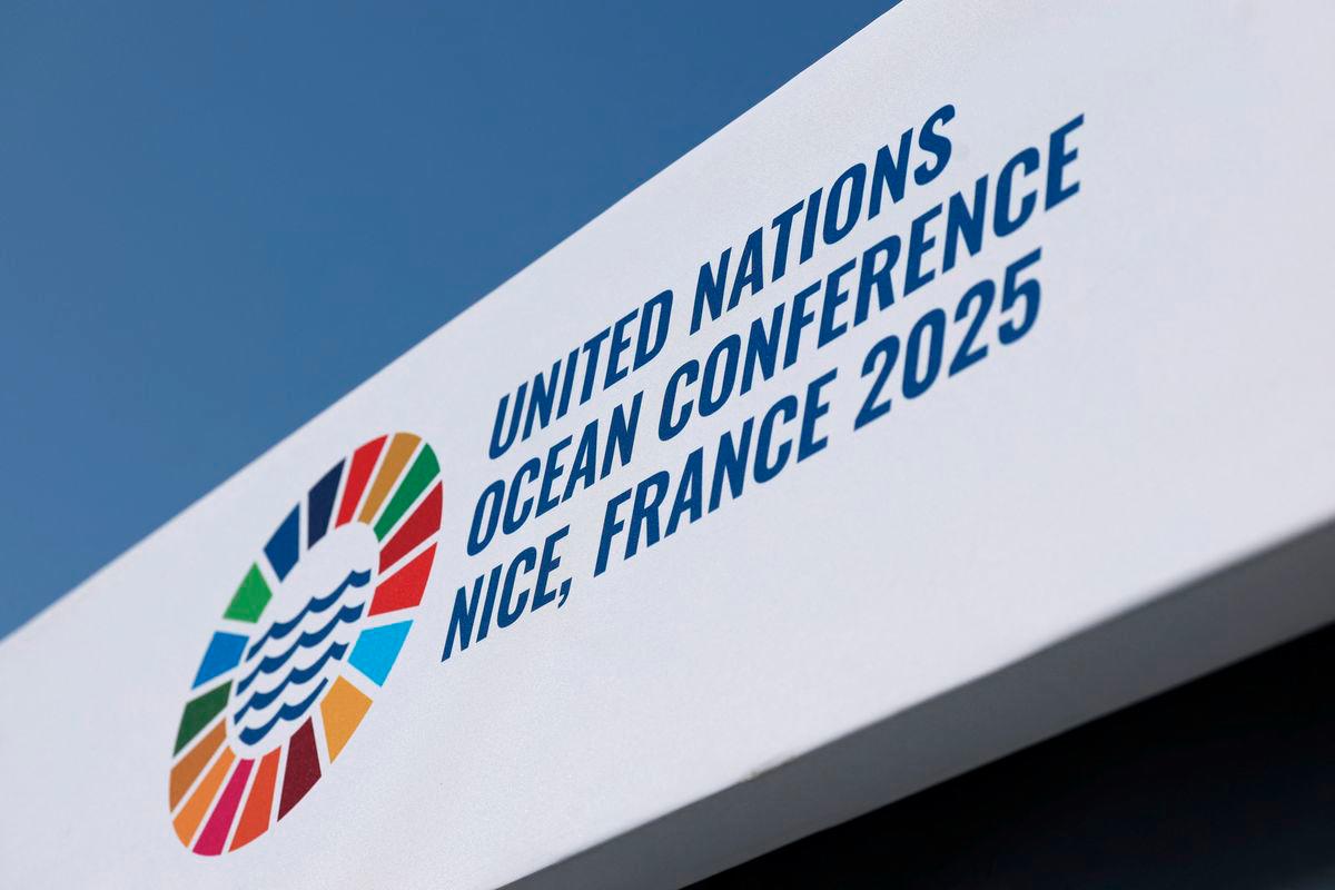 The logo of the third United Nations Ocean Conference (UNOC3) - REUTERSPIX