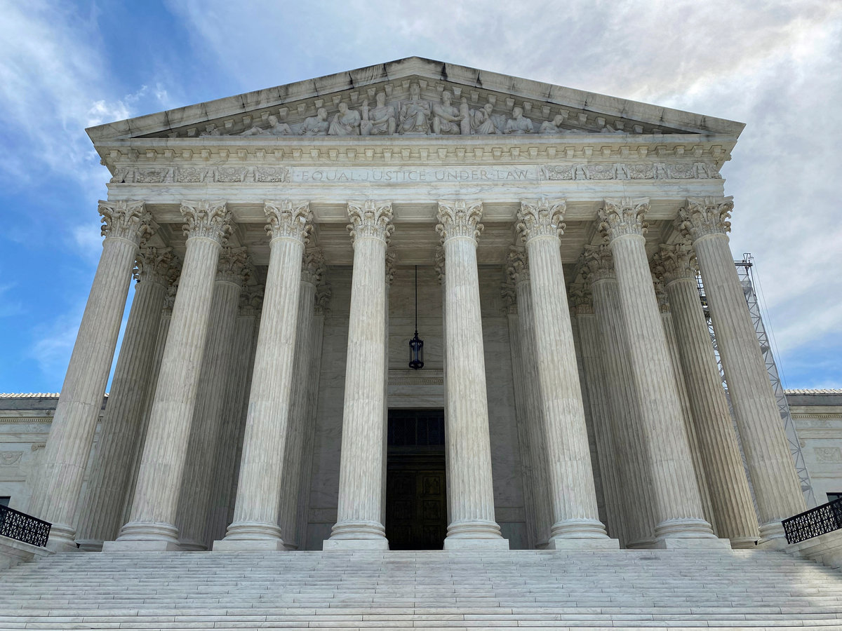 A general view of the U.S. Supreme Court building in Washington, U.S., June 1, 2024. - REUTERS