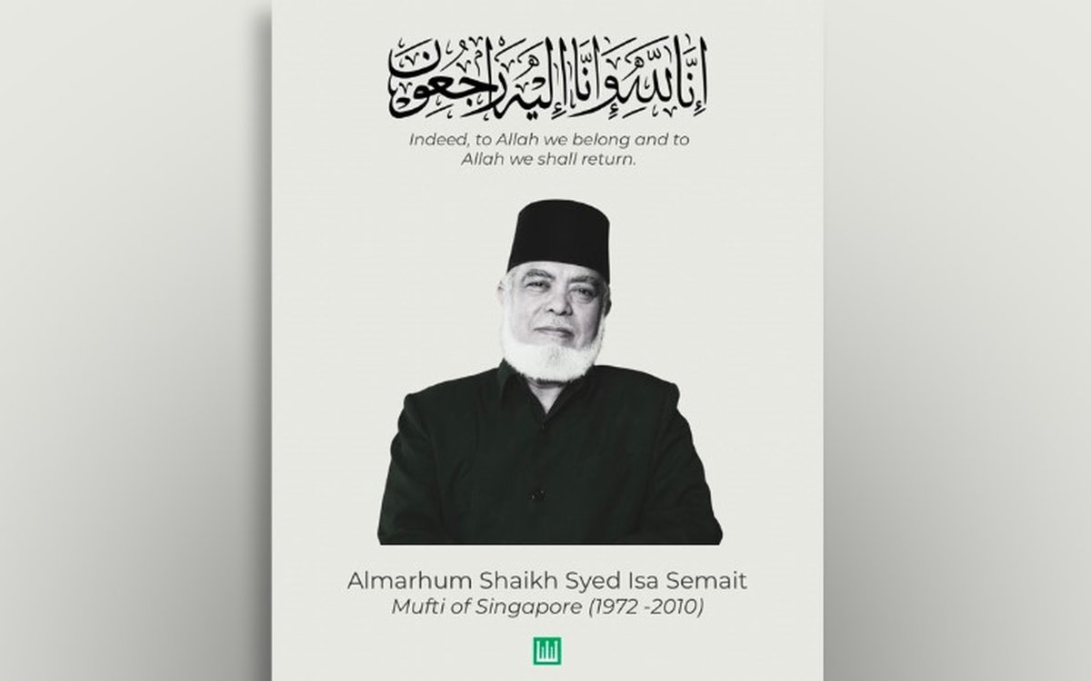 Kredit - Islamic Religious Council of Singapore (MUIS) / Facebook via BERNAMA