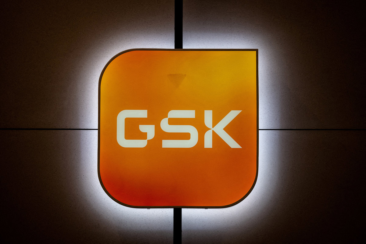 Signage is pictured in the main lobby of GSK offices in London, Britain, February 20, 2025. - REUTERS