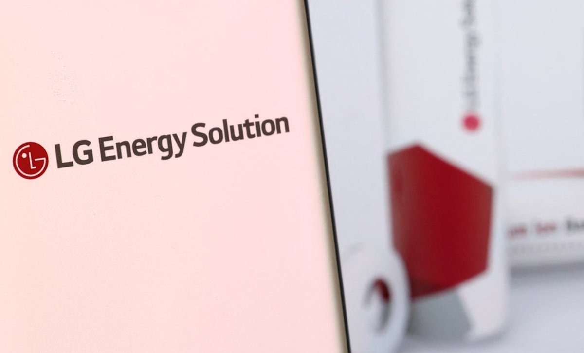LG Energy Solution’s logo is pictured on a smartphone in front of their web site displayed in this illustration taken, December 4, 2021. - REUTERS
