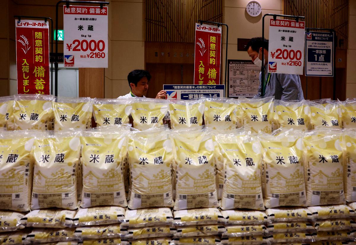 FILE PHOTO: Government-stockpiled rice aiming at resolving persisting price rises displayed at Ito-Yokado grocery store, a subsidiary of Seven &amp; i Holdings, in Tokyo, Japan May 31, 2025. REUTERS/Issei Kato/File Photo