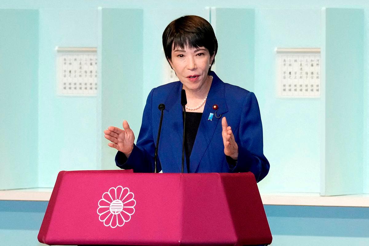 Sanae Takaichi speaks before a runoff election at the Liberal Democratic Party’s (LDP) leadership election Friday, Sept. 27, 2024, in Tokyo. Hiro Komae/Pool via REUTERS/File Photo