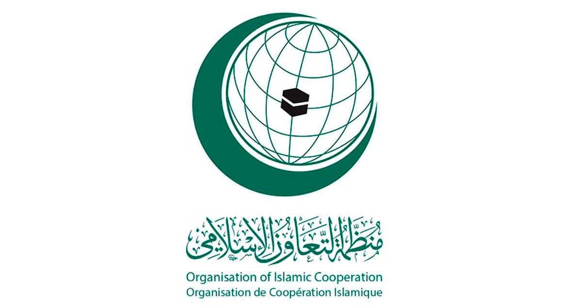 via OIC portal