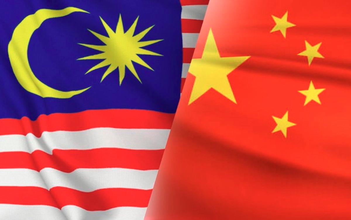 via BERNAMA