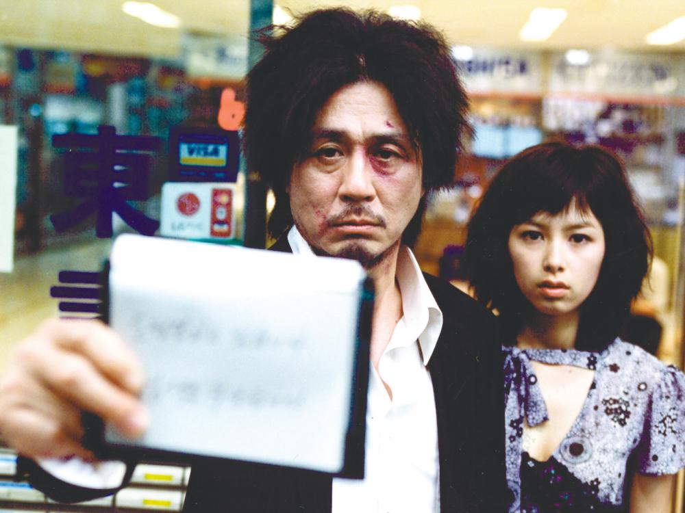 Park Chan-wook’s revenge thriller more than earns its cult classic status. - Pinterest $!Park Chan-wook’s revenge thriller more than earns its cult classic status. - Pinterest