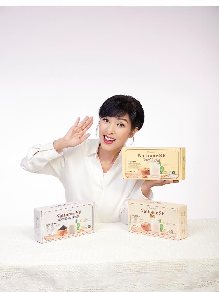 $!HK actress is new Nattome brand ambassador for gut health