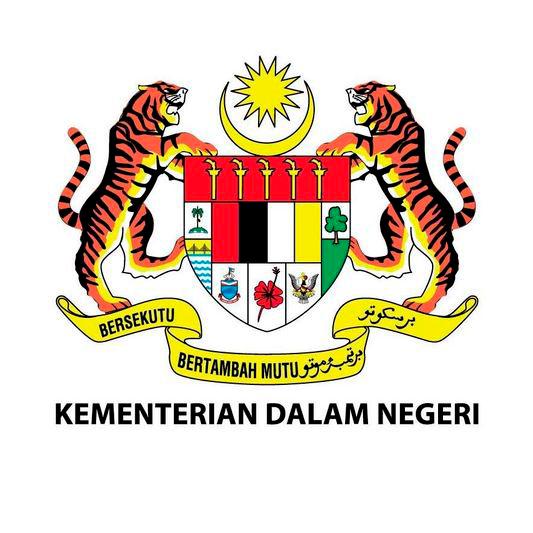 Kementerian Dalam Negeri (KDN)