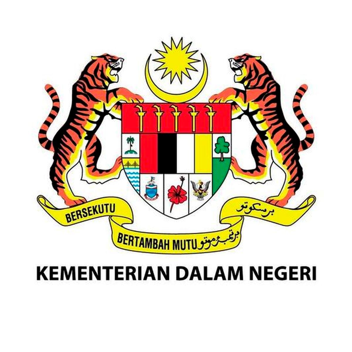 Kementerian Dalam Negeri (KDN) - FACEBOOKpix