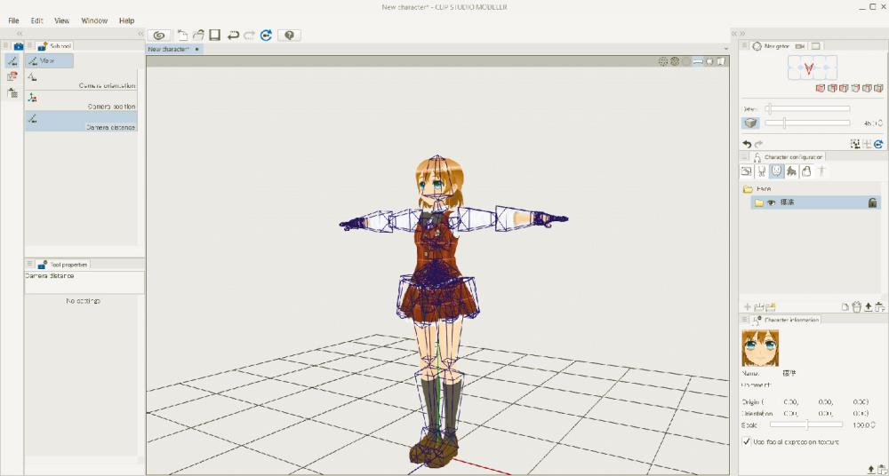 $!Clip Studio Paint: You can draw your character in any pose and angle with Clip Studio Paint’s 3D models. – Clip Studio Paint