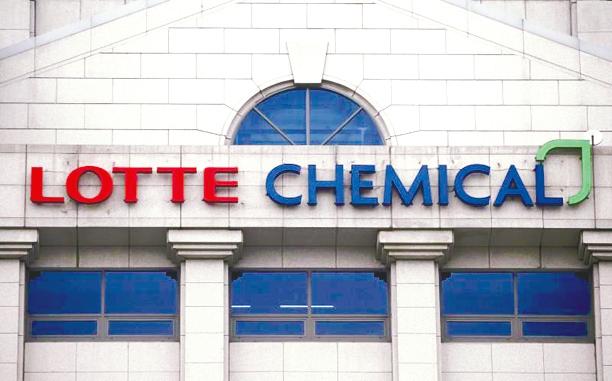 The logo of Lotte Chemical is seen at its building in Seoul, South Korea. – REUTERSPIX