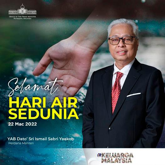 Pix taken from Ismail Sabri official page