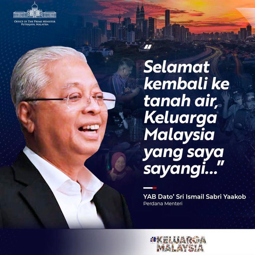 Pix taken from Ismail Sabri official page