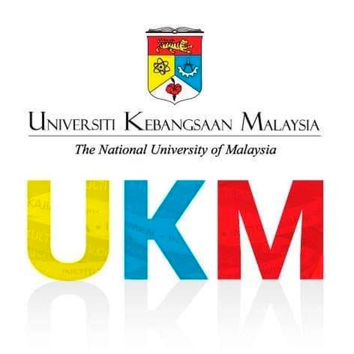 Universiti Kebangsaan Malaysia (UKM) / Facebook