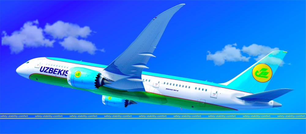 Uzbekistan Airways/FBPIX