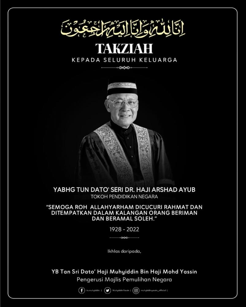 Pix taken from Muhyiddin Yassin official page