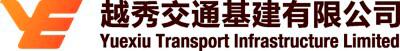 Yuexiu Transport recorded net profit of RMB 660 million with stable final dividend of 13 HK cents per share