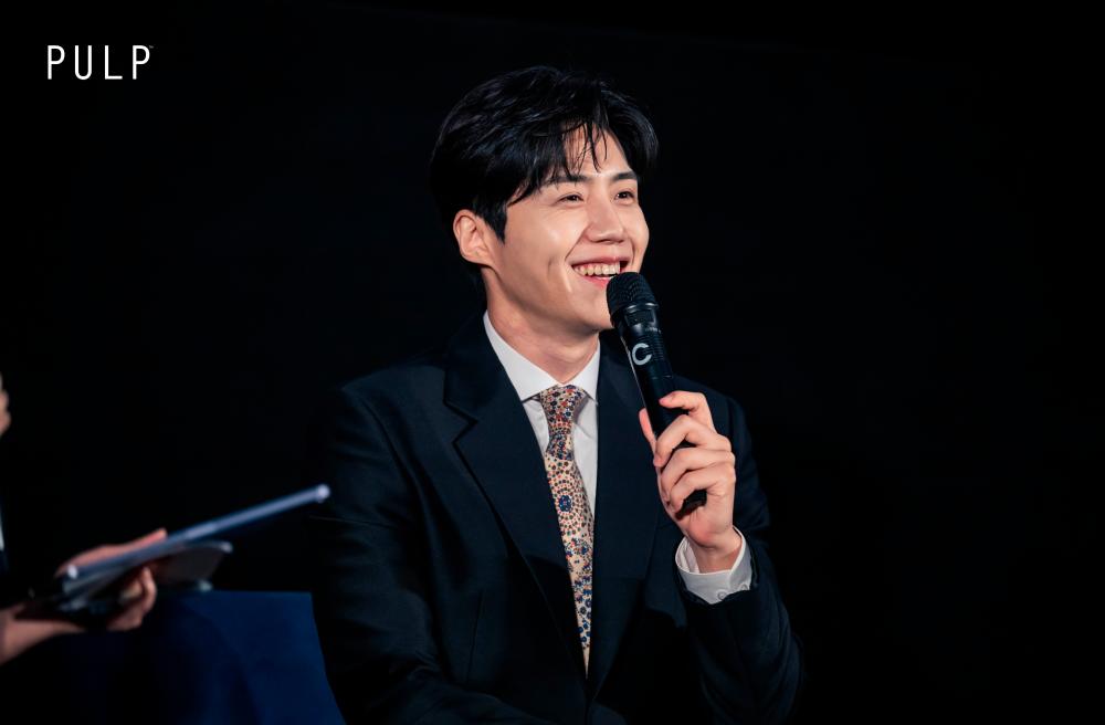 $!Kim Seon-ho is a talented actor known for his charismatic performances.
