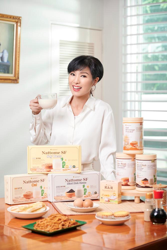 $!Yim is Nattome’s new brand ambassador.