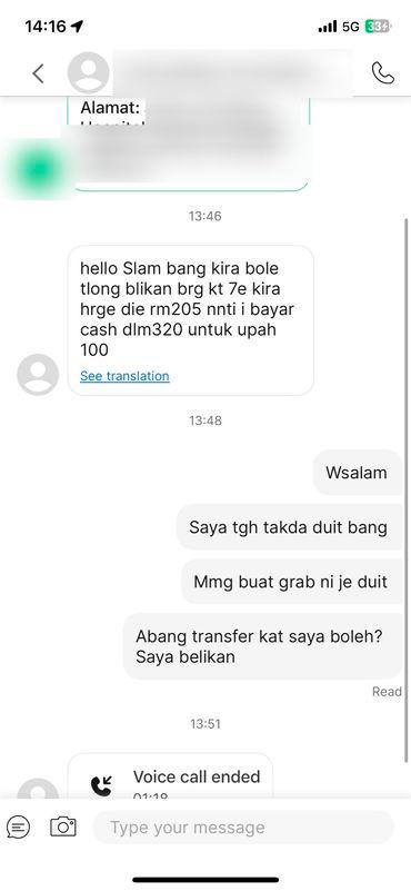 @safiuddinanuar/Threads