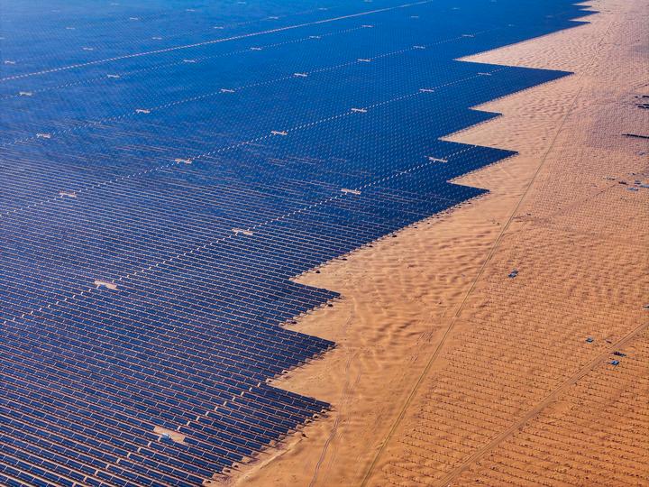 Shuofang New Energy Mega-Base in Kubuqi Desert, Hangjin Banner, Ordos $!Shuofang New Energy Mega-Base in Kubuqi Desert, Hangjin Banner, Ordos