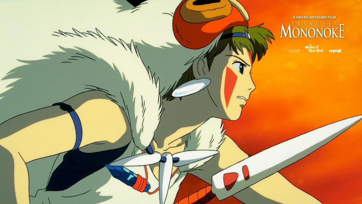 $!San defends the forest with a warrior’s spirit and a heart torn between two worlds.