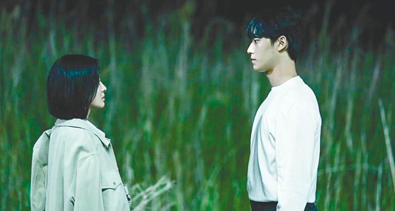 $!The Glory stars Song Hye-kyo and Lee Do-hyun in the lead roles.