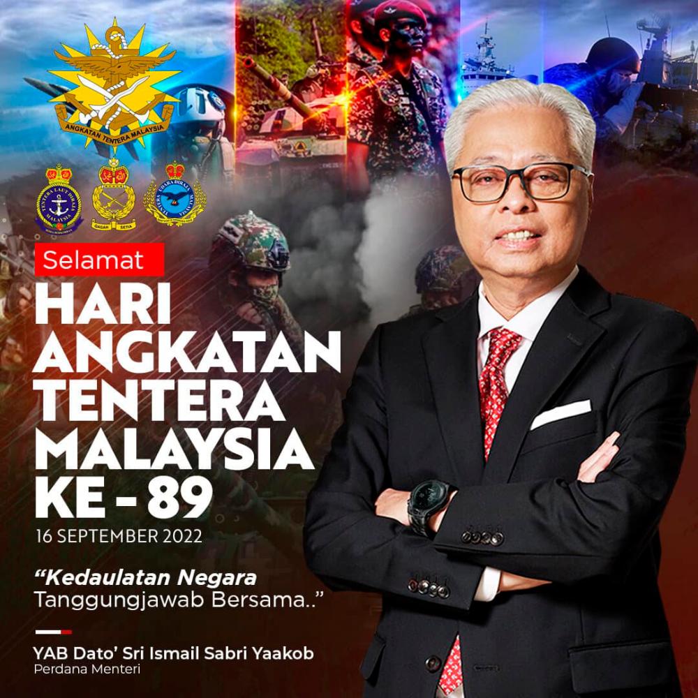 Ihsan gambar laman rasmi Ismail Sabri