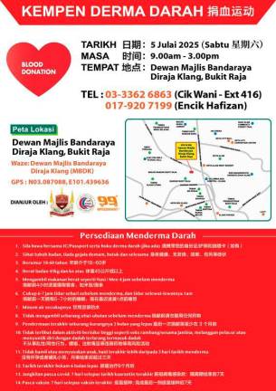Speedmart Facebook