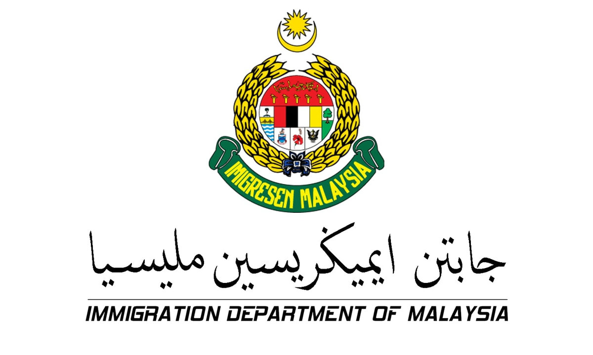 Pix for representational purposes. - via Malaysia Immigration One Stop Center / Facebook