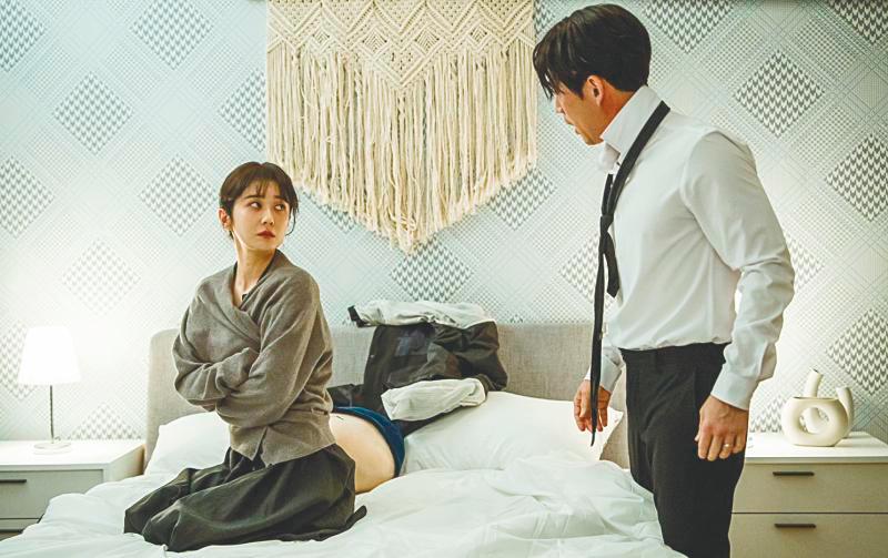 Family': The Spy Comedy K-Drama Is a Perfect Watch for Fans of