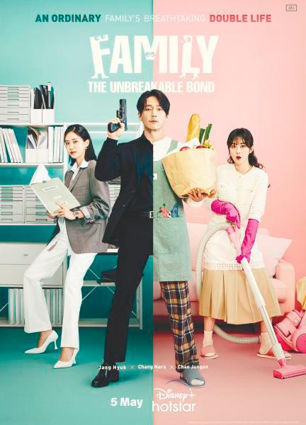 Family': The Spy Comedy K-Drama Is a Perfect Watch for Fans of