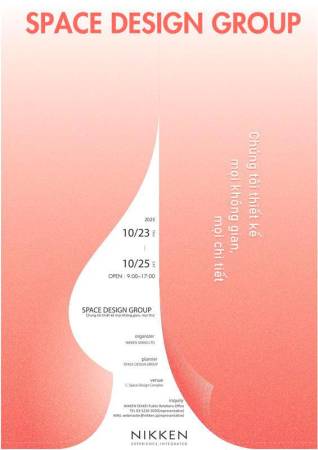 Nikken Sekkei to Exhibit and Present at “Japanese Culture in Architecture and Materials” in Ho Chi Minh City