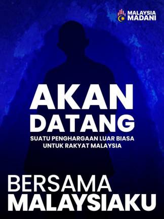 Credit: Perdana Menteri Datuk Seri Anwar Ibrahim Facebook