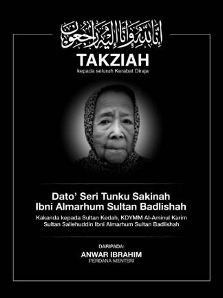Kredit: Anwar Ibrahim / Facebook