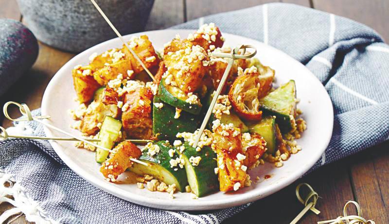 $!Rojak. – ASIAN INSPIRATIONS